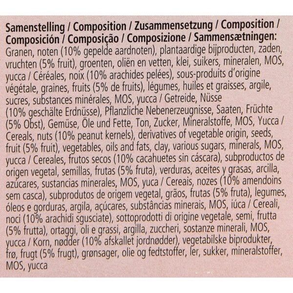 Almohadilla de pilar de silueta de osito de peluche, vista desde arriba, en color crema y rosa, decorada con cinta blanca, foto para tienda de peluches y ratones memory, imagen para SEO, con fondo de madera clara.