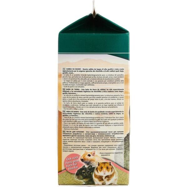 Sábana de alta calidad para roedores y chinchillas, hipoalergénica y biodegradable.