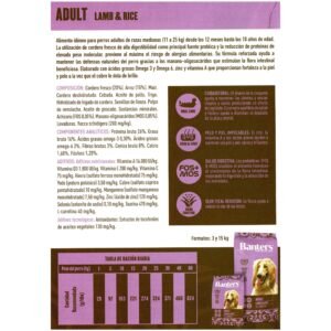 Comida para perros adultos cordero y arroz, alimento equilibrado y nutritivo para perros medianos y grandes, con Omega 3 y 6, vitaminas y minerales esenciales.