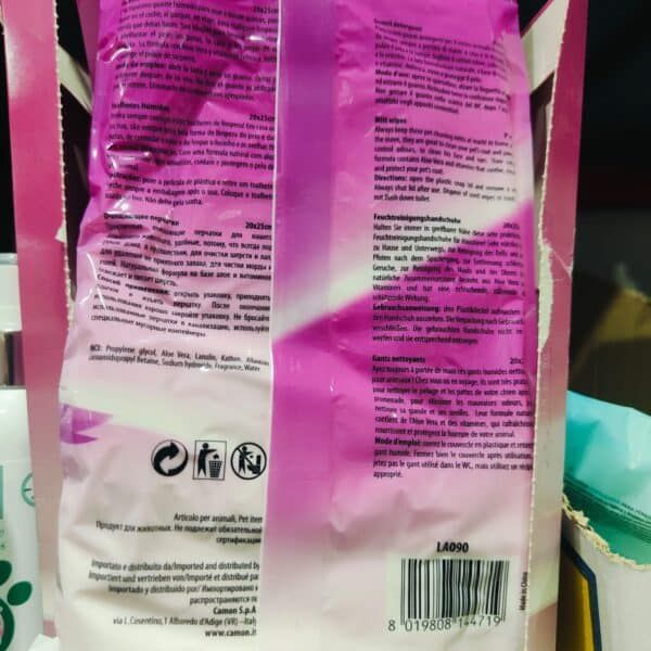 Alergias para mascotas en paquete de productos de cuidado para animales.