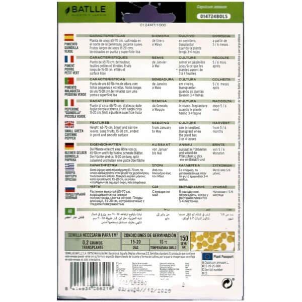 Semillas de flores de 65-70 cm, variedad para sembrar en huertos o macetas, germinan en 15-20 días, ideal para cultivar en casa.