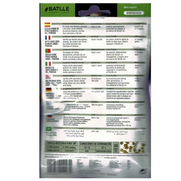 Semillas de césped de alta calidad para jardines y parcelas, germinación rápida y saludable, paquete de 60 semillas.