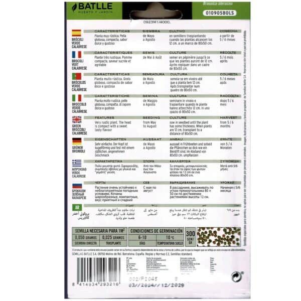Célula de semilla de brócoli para cultivo en casa, germinación rápida y fácil, ideal para huertos caseros.