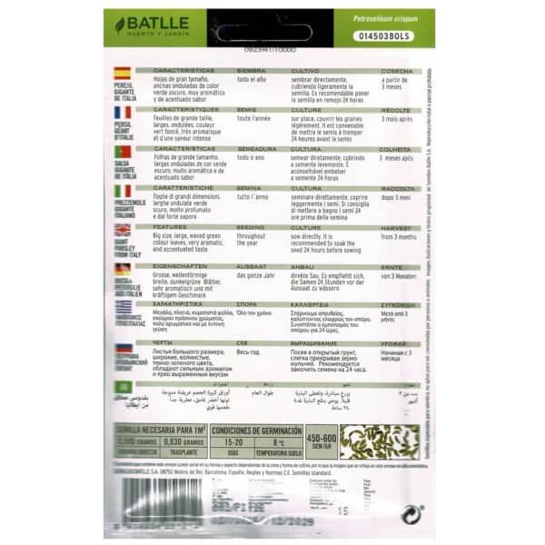 Cárcel de semillas de gran tamaño y color verde oscuro, aroma aromático y sabor intenso.