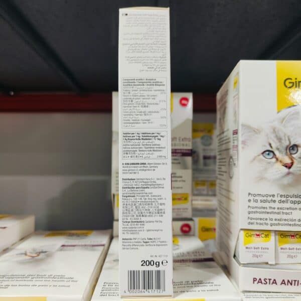 Suplemento alimentar para gatos, 200g, promueve la digestión y la salud gastrointestinal.