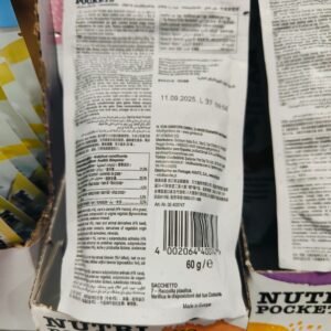 Image filename: tienda-online-todomaskotas-nutricia-snack-60g.jpg.