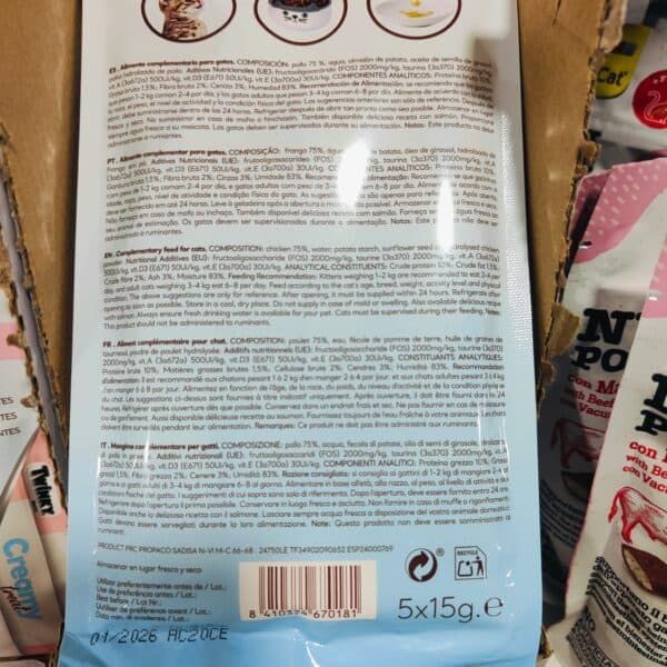 Alimento complementario para gatos, con pollo, boniato y semillas de girasol, en formato de 15g, apto para alimentación felina saludable y equilibrada.