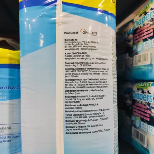 Archivo: etiqueta-producto-gimborn.jpg.