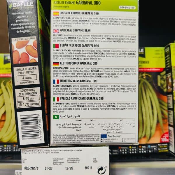 Garrafa oro vegetal para plantación en vivero, cultivo y jardinería en tienda TodoMASKOTAS, ideal para plantas enraizadas y en desarrollo.