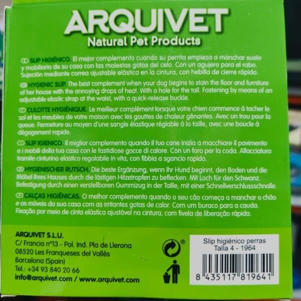 Guía de productos para mascotas, accesorios y juguetes, tienda online TodoMASKOTAS en España.