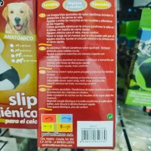Cinta ajustable para perros con protección antimancha y cinturilla elástica, ideal para el bienestar y higiene de tu mascota.