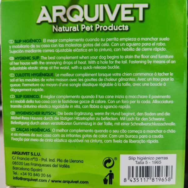 Tienda online TodoMASKOTAS, tienda de accesorios y productos para mascotas, con envíos rápidos y seguros.
