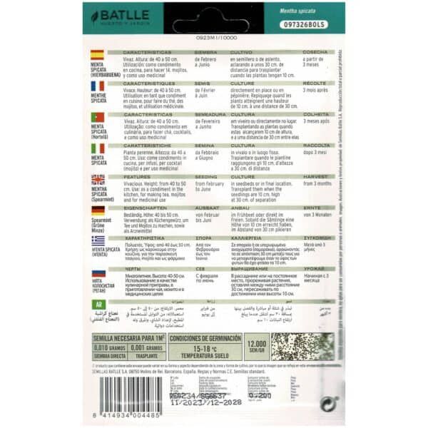 Semillas de flores en paquete de 1 metro cuadrado, germinan a 15-18°C, con 12,000 semillas por saco, ideal para jardinería y cultivo.