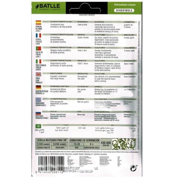 Semilla de petunia morada para jardín, cultivo directa, germinación en 15-20 días, ideal para flores coloridas en verano.