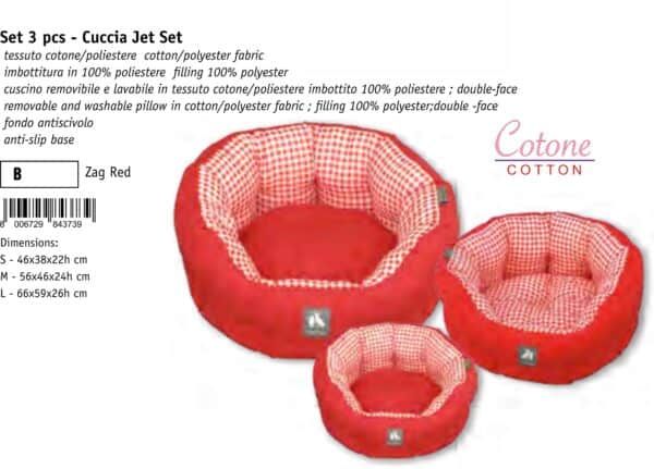 Cama para perro con funda desmontable y lavable en algodón y poliéster. Disponible en varias tallas y colores en TodoMASKOTAS.